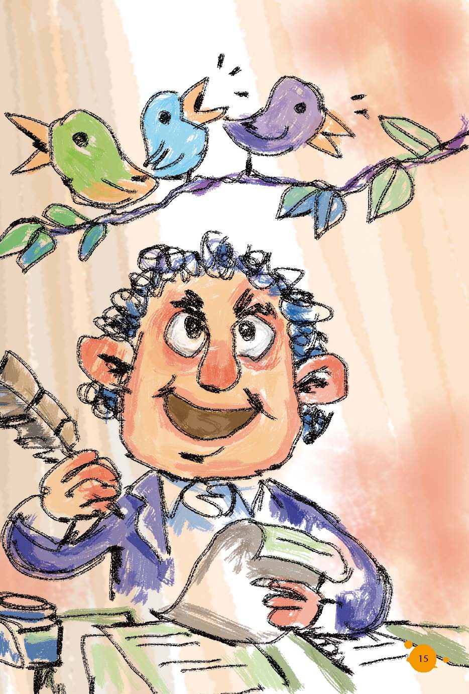 心中的乐章:音乐家贝多芬