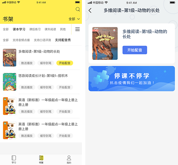 多维1a.jpg