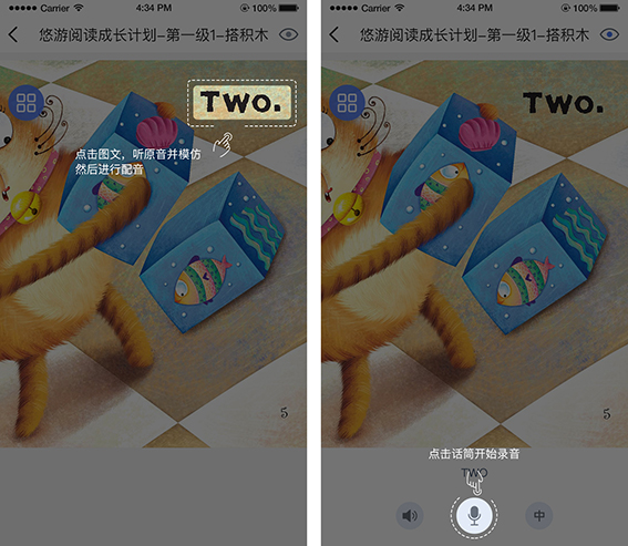 悠游1a.jpg