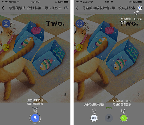 悠游2a.jpg