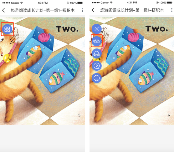 悠游3.jpg