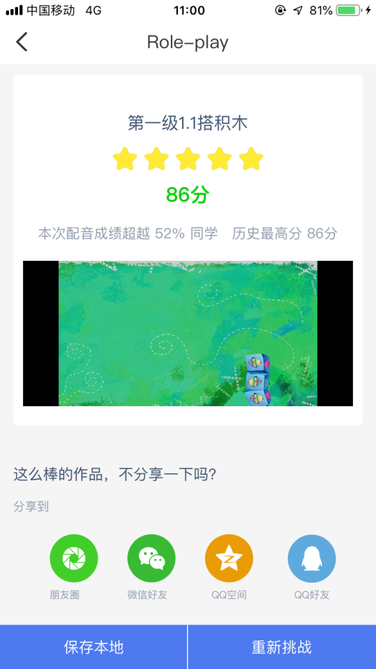image025.png