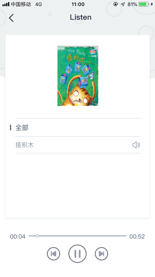 image027.png